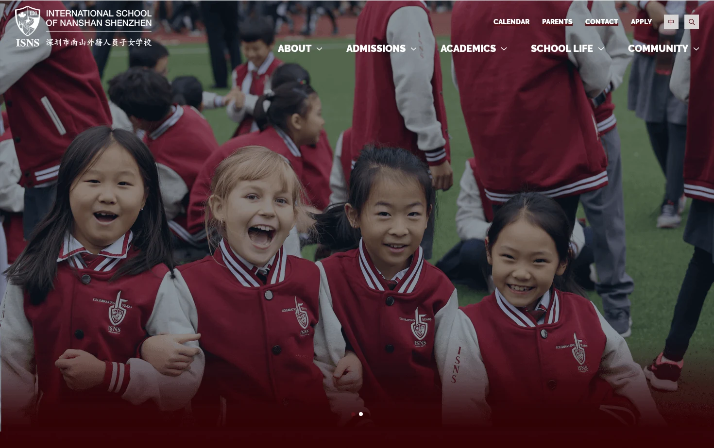 International School of Nanshan Shenzhen 页面快照